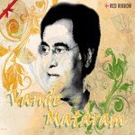 Vande Mataram - Paras Nath Song Download